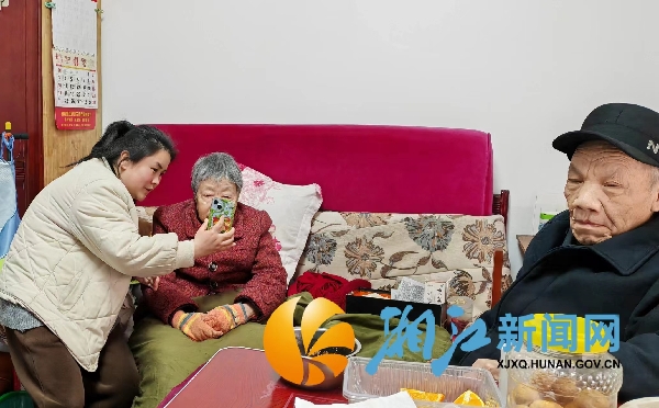 微信图片_20240314113949.jpg 微信图片_20240314113949.jpg
