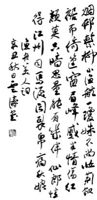 图片17.png