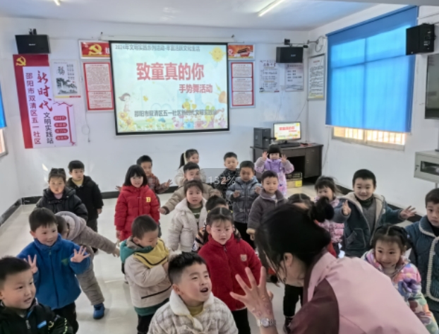 微信截图_20240314183738.png