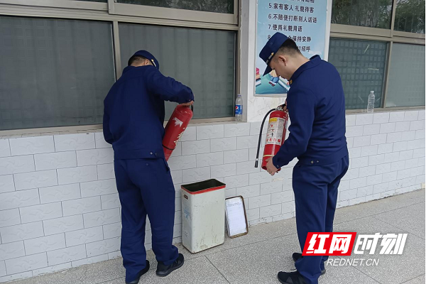 消防1.png
