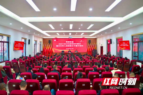 微信图片_20240314185445.jpg
