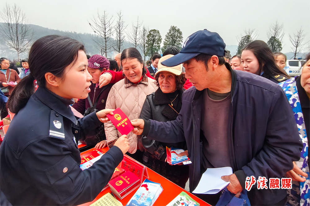 微信图片_20240315110957副本.png
