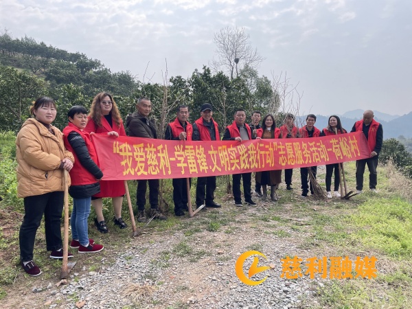 荷峪村植树 (2)_副本.jpg