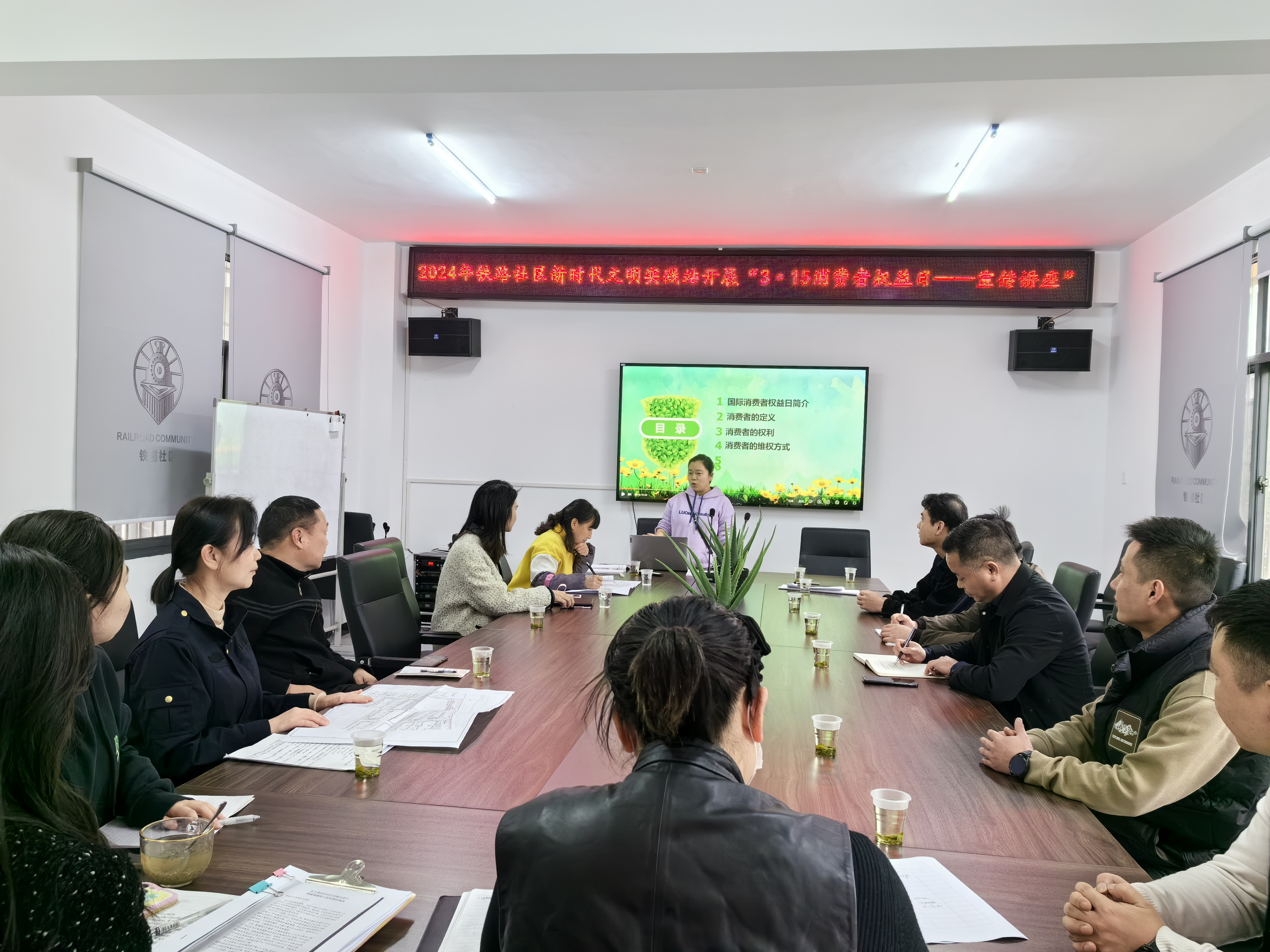 微信图片_20240315113656.jpg 微信图片_20240315113656.jpg