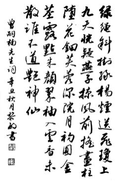 图片2.png
