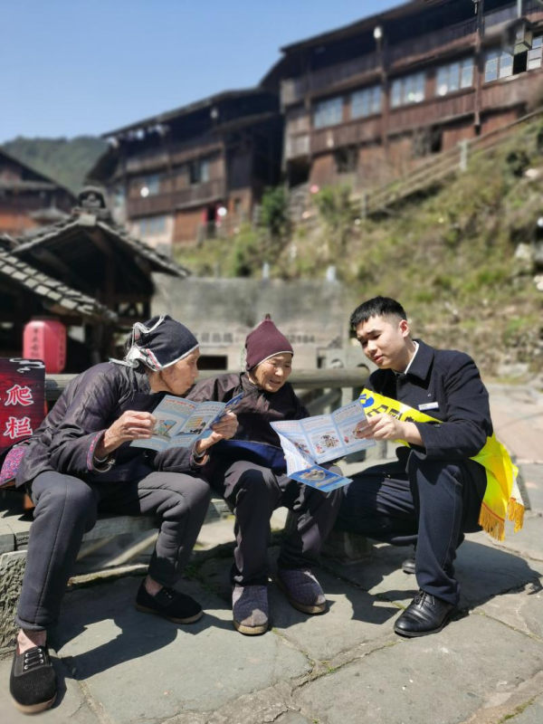 图片 3.png