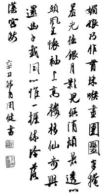 图片1.png