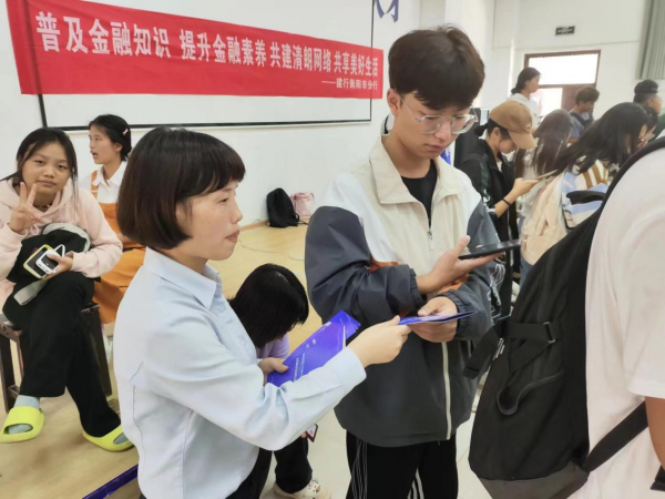 图片 9.png