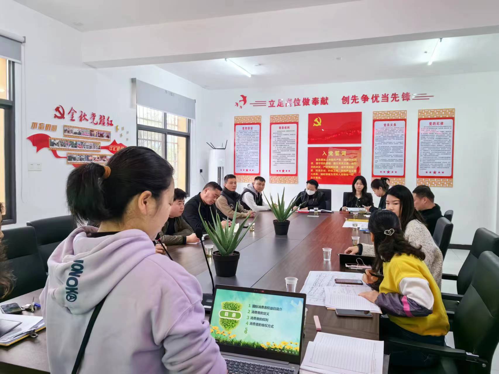 微信图片_20240315113705.jpg 微信图片_20240315113705.jpg