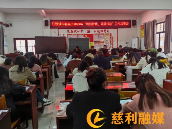 MTXX_MH20240315_110904622.jpg MTXX_MH20240315_110904622.jpg