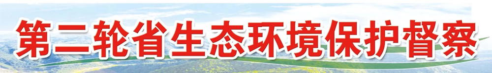 微信图片_20240316172556.jpg