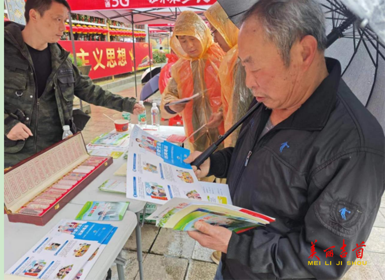 镇溪街道：学雷锋精神 普禁毒知识3.png