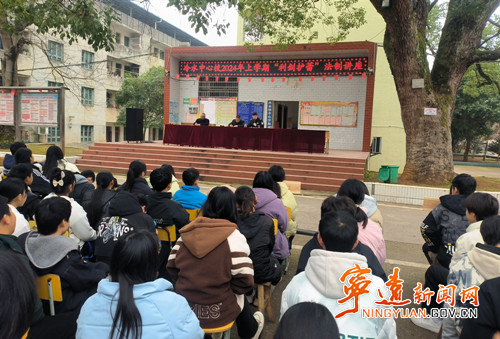 【利剑护蕾·雷霆行动】宁远:“利剑护蕾”进校园 共筑安全防护墙_副本500.jpg 【利剑护蕾·雷霆行动】宁远:“利剑护蕾”进校园 共筑安全防护墙_副本500.jpg