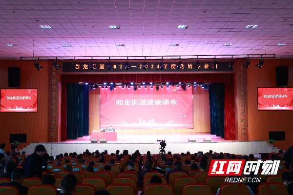 微信图片_20240318151712(1).jpg