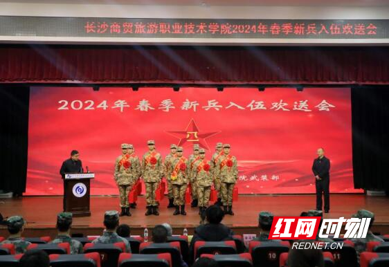 QQ截图20240318155952.jpg
