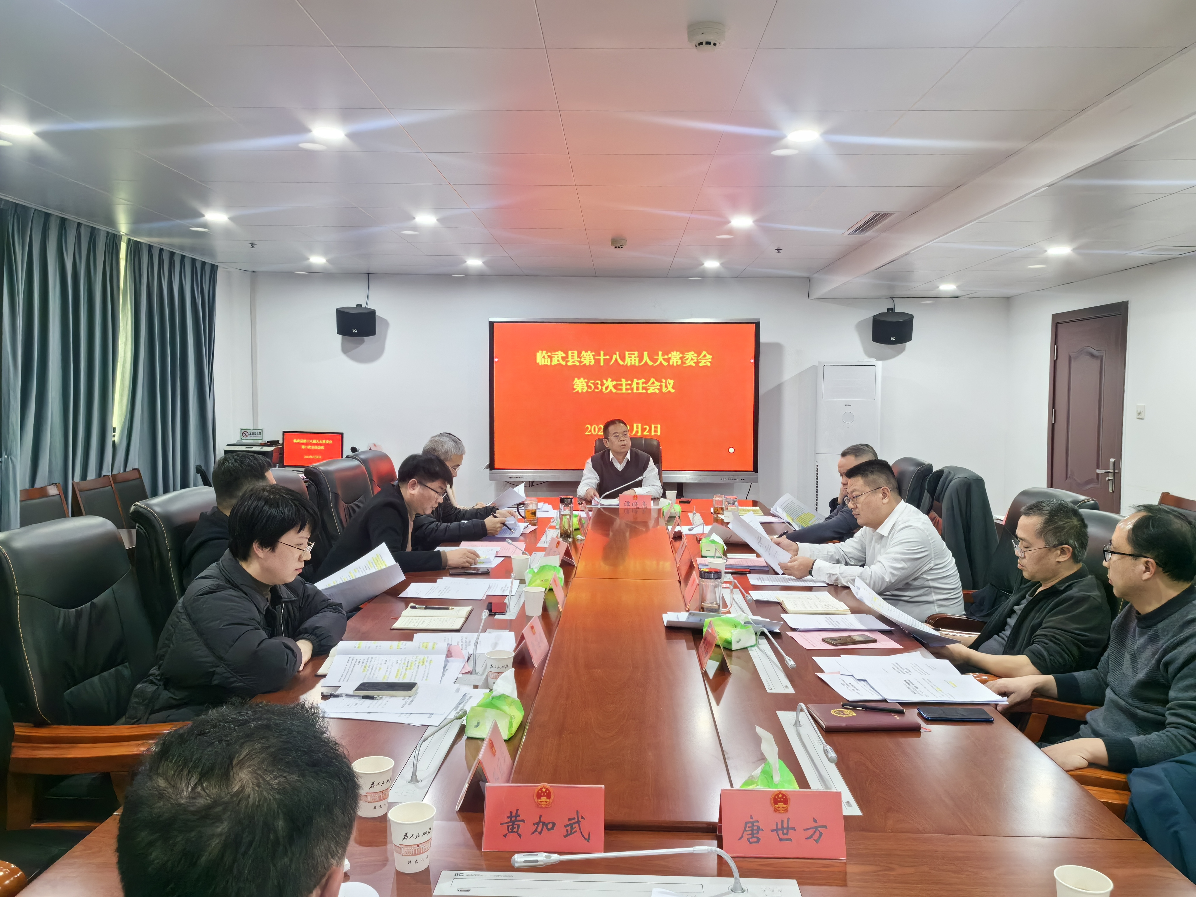 微信图片_20240228160811.jpg