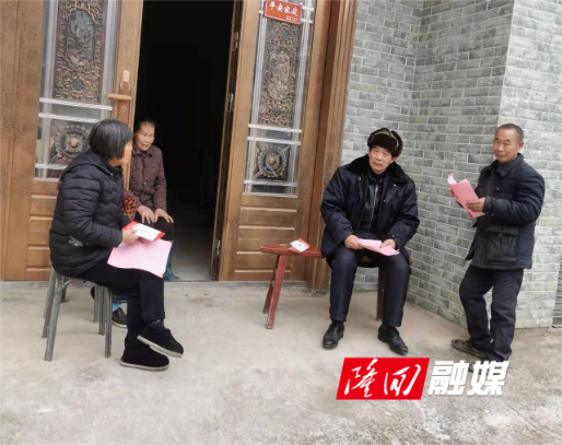 微信图片_2022012110264117.jpg