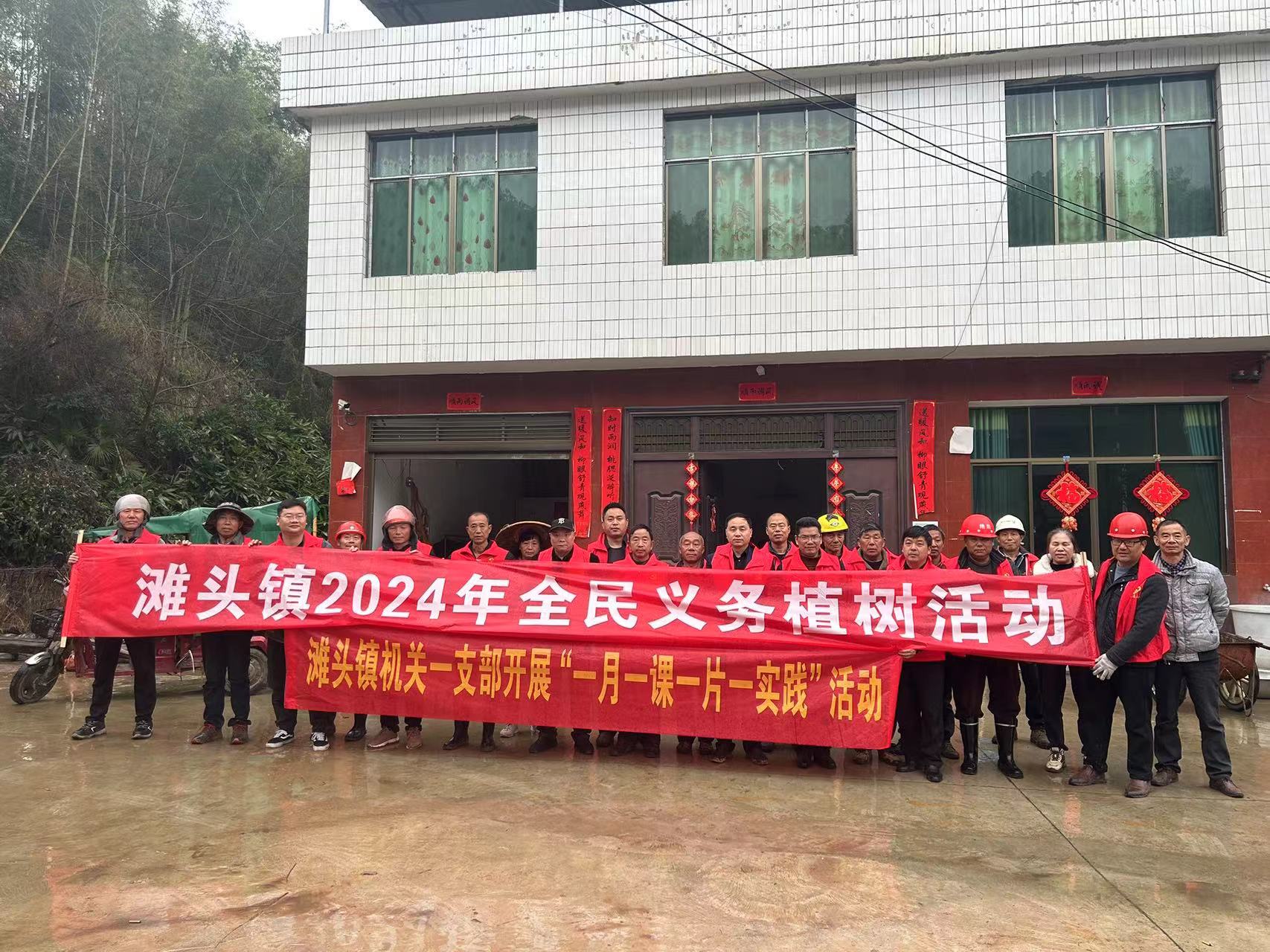 微信图片_20240318144950.jpg