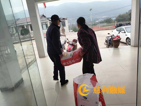 d4a19e69d709422b177c33332ffb62e_副本.jpg