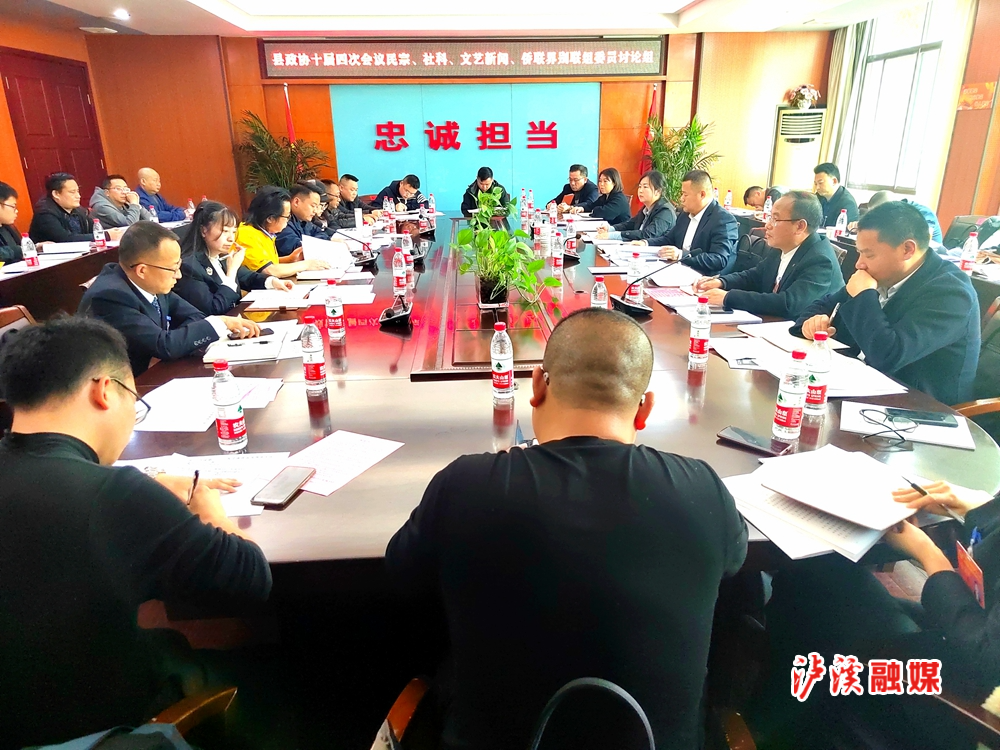 微信图片_20240319171113.jpg