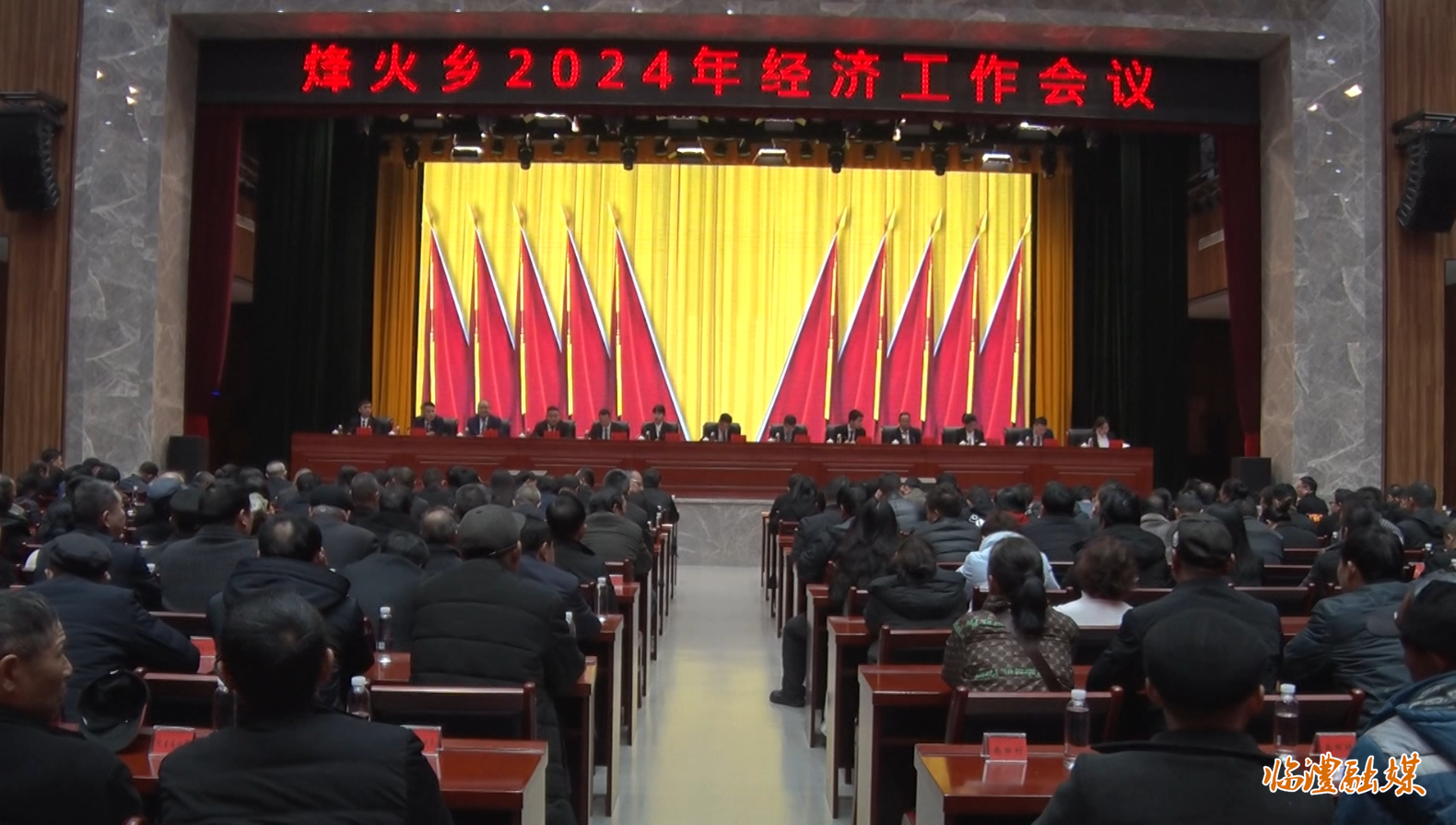 微信截图_20240319111536.png