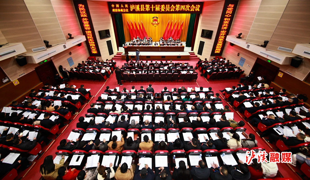 微信图片_20240319132344.jpg