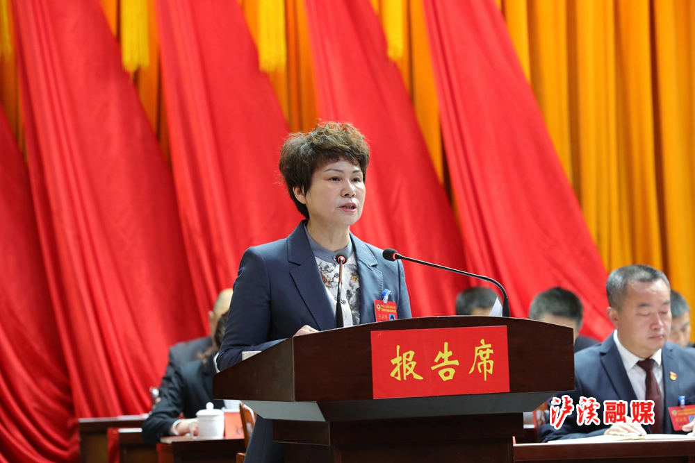 微信图片_20240319132358.jpg
