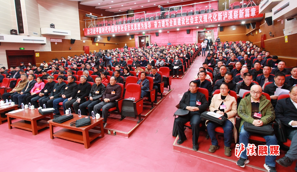 微信图片_20240319132415.jpg