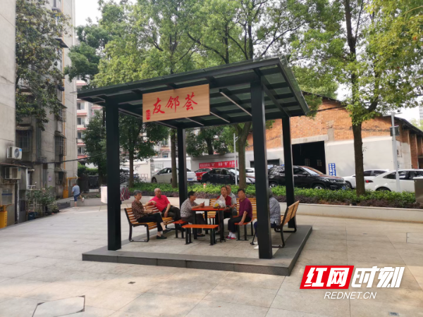 微信图片_20240319154514.jpg