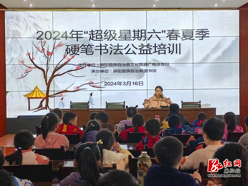 微信图片_20240319155220.jpg
