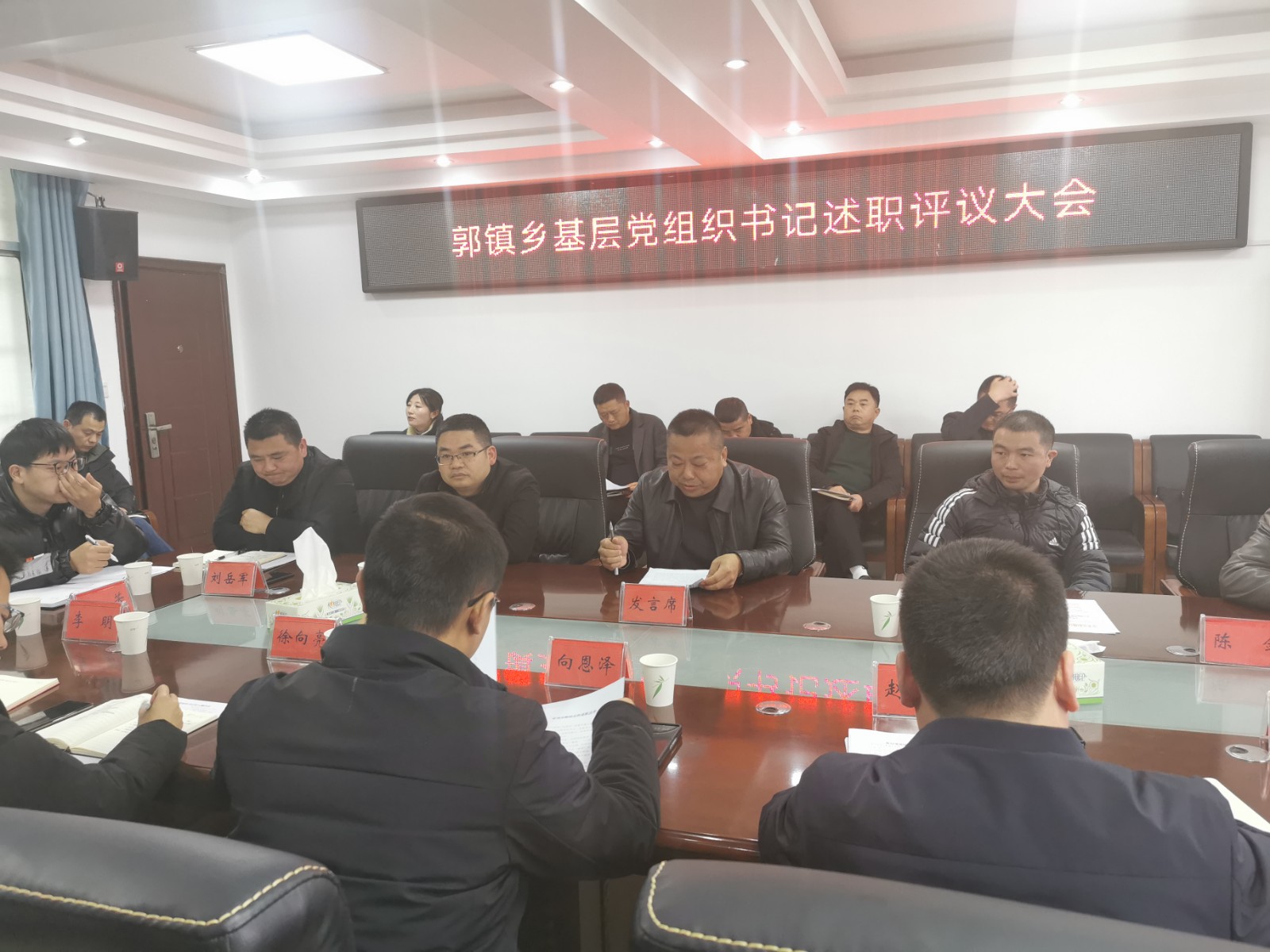 微信图片_20240319151929.jpg