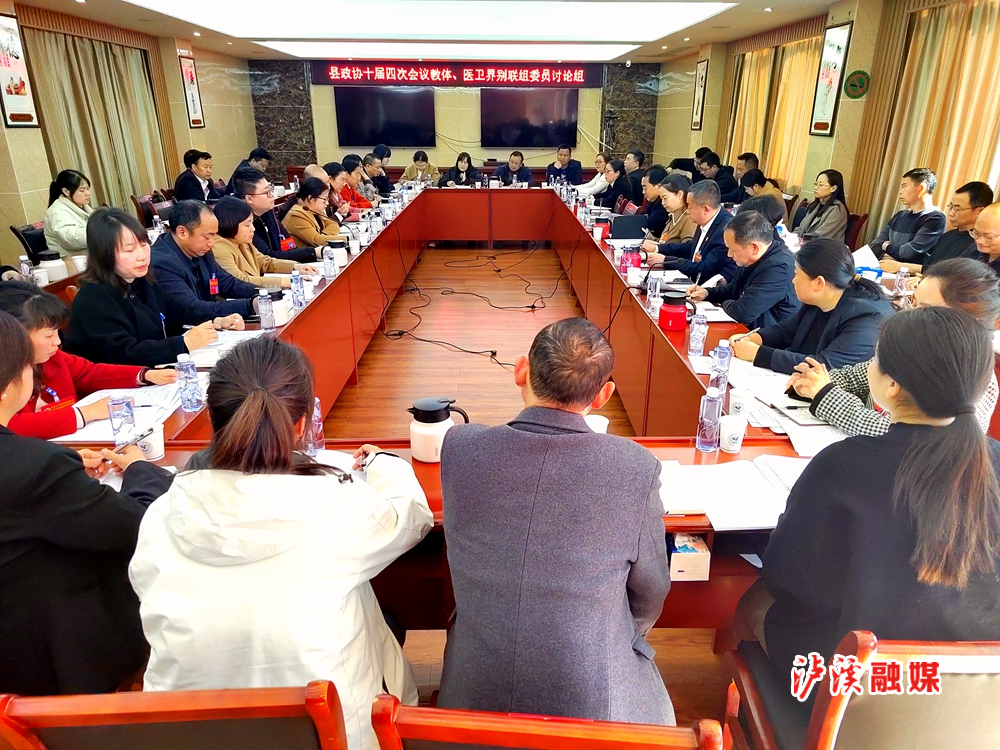 微信图片_20240319170956.jpg