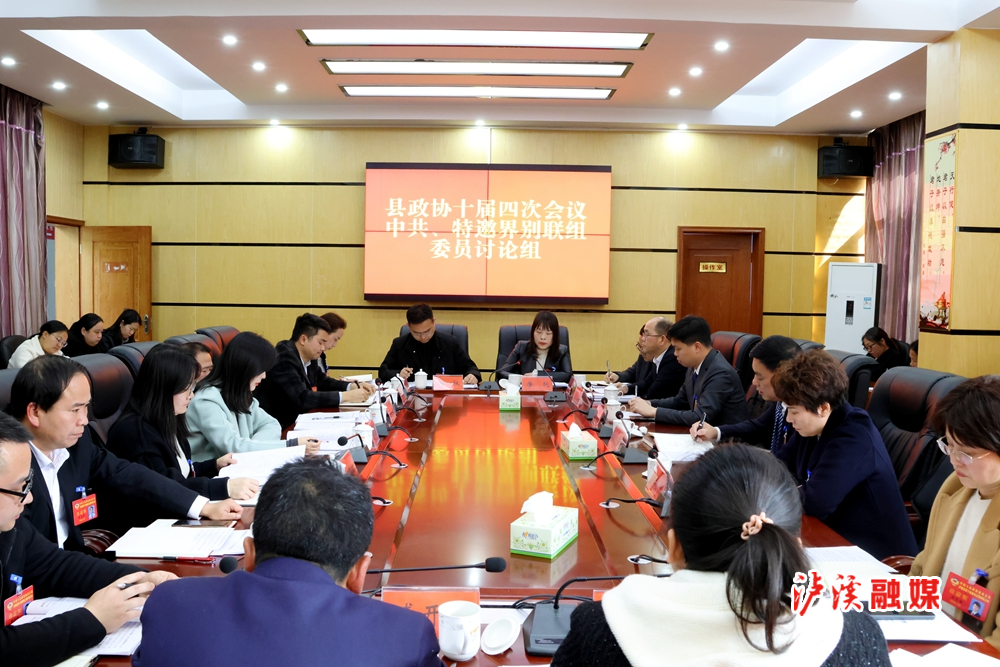 微信图片_20240319170936.jpg