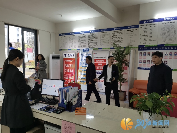 微信图片_202403191505574.jpg 微信图片_202403191505574.jpg