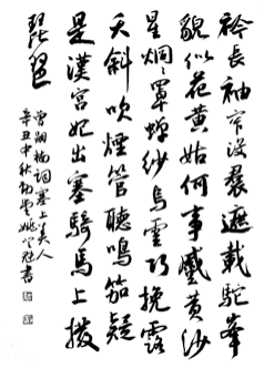 图片10.png