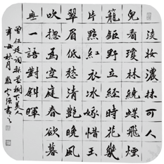 图片15.png