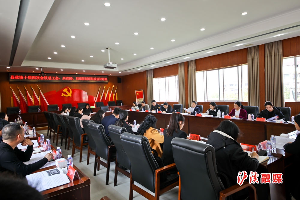 微信图片_20240319171032.jpg
