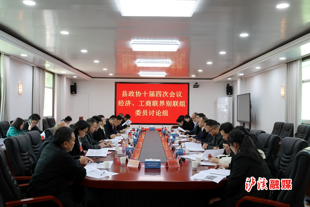 微信图片_20240319170946.jpg
