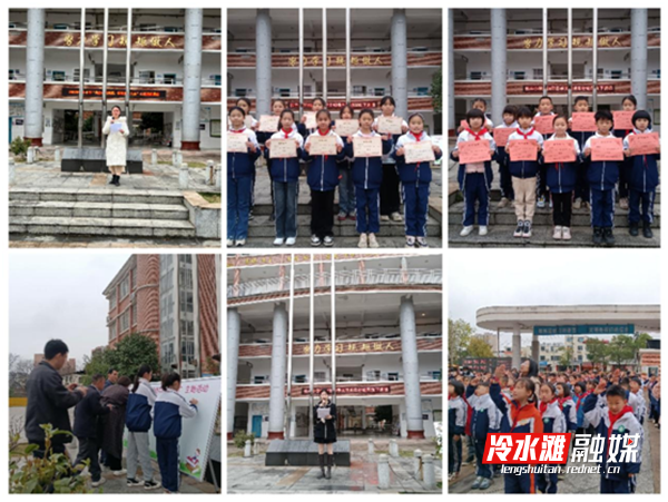 微信图片_20240320094443_副本.png