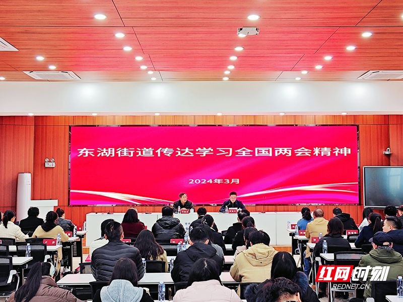 微信图片_20240320102219_副本_副本.jpg