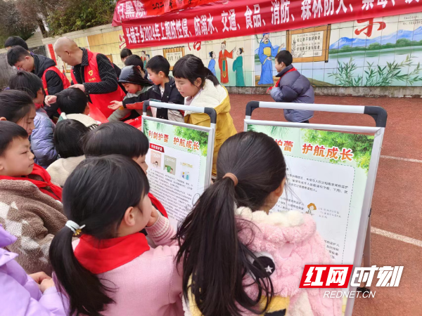 图片2.png 图片2.png