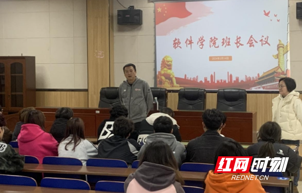 微信截图_20240320205543.png