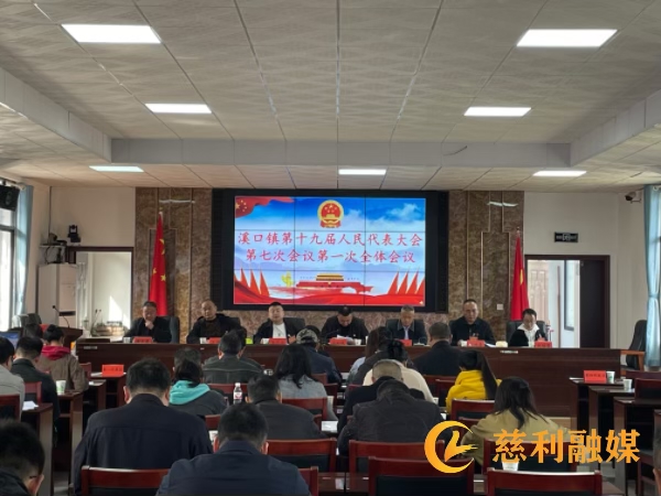 微信图片_20240320145800.jpg