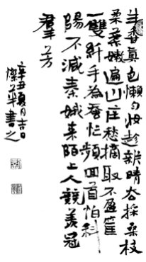 图片22.png