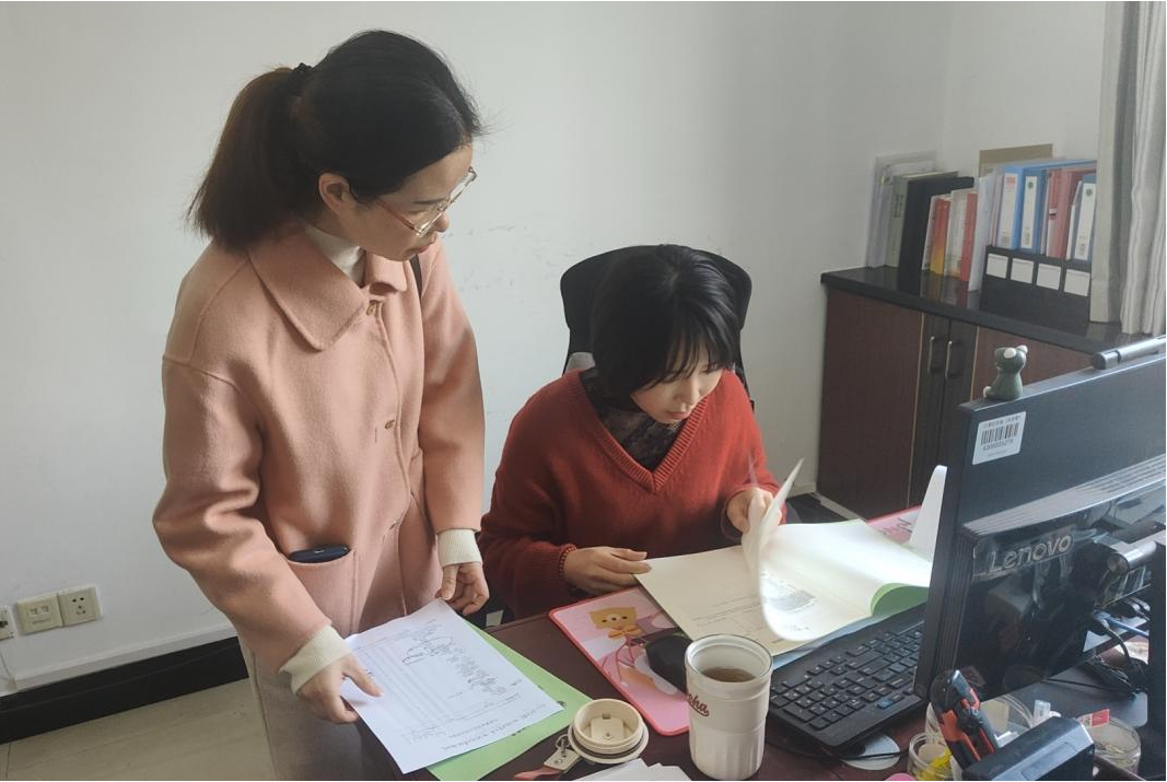 图片2.png