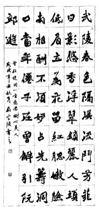 图片18.png