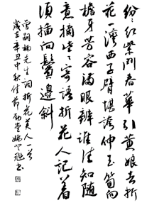 图片6.png