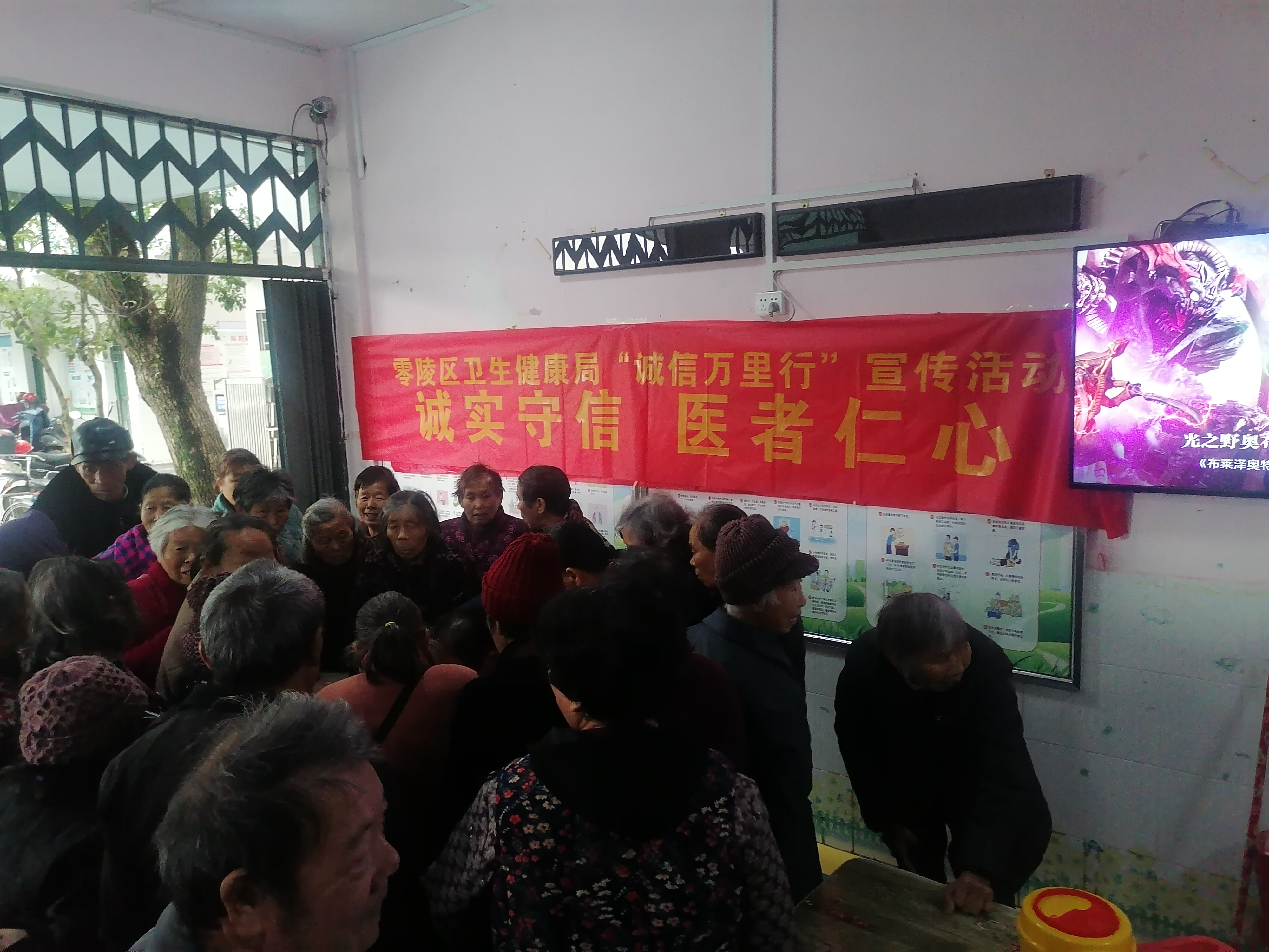 微信图片_20240319171751.jpg