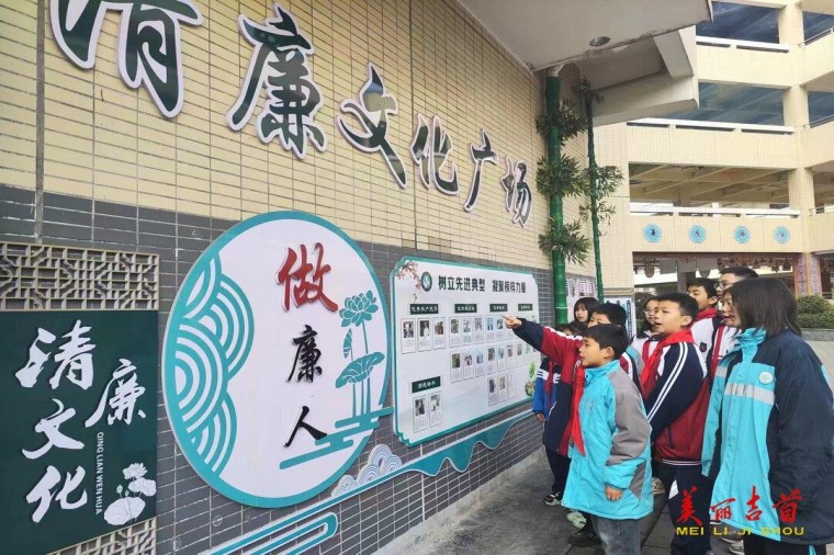 3.20乾城1_副本.jpg