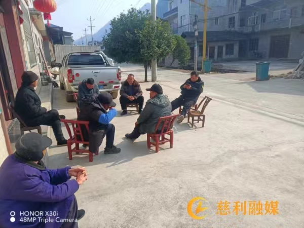 微信图片_20240320115143.jpg